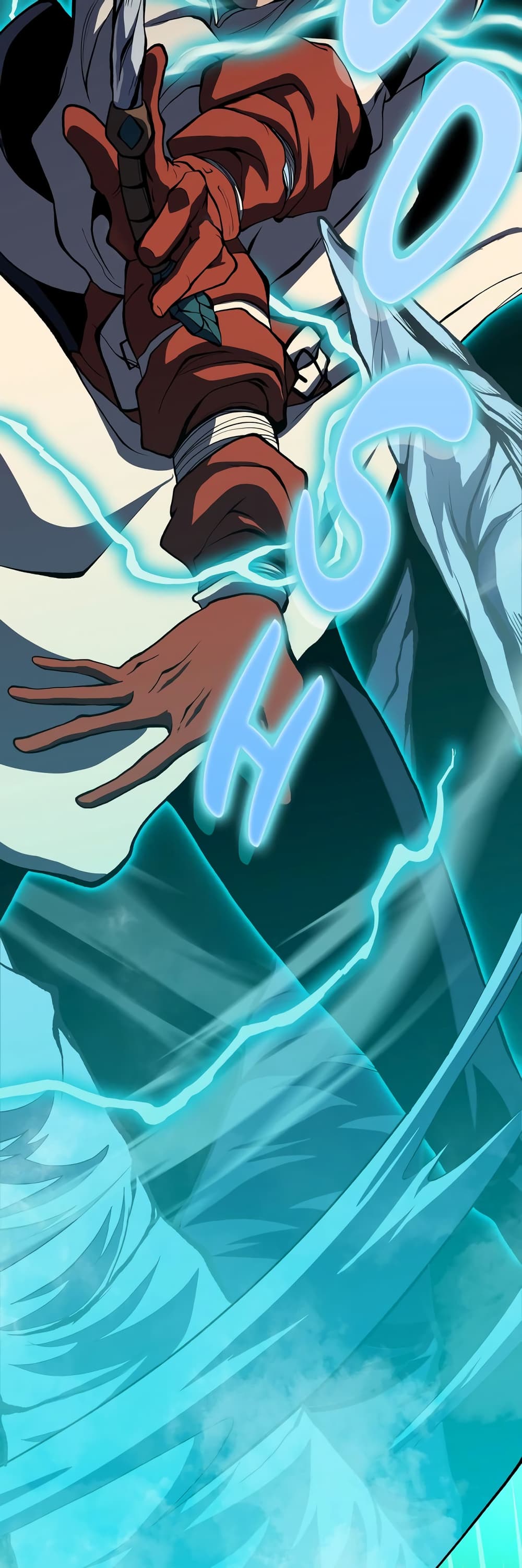 God Game ตอนที่ 26 (5)